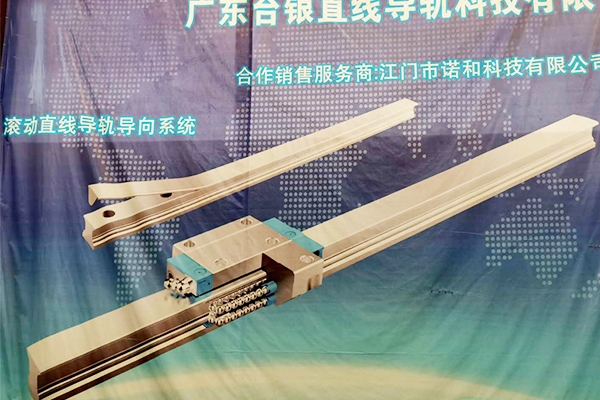 欧美午夜精品一区二区蜜桃午夜成人小电影副参加东莞厚街展览会
