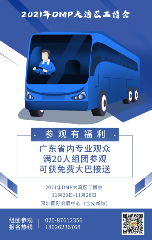 午夜成人小电影设备
